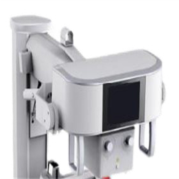 Use of the General X-Ray Machine